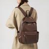 Schoolbag Large Capacity PU Schoolbag Female New Student Retro High Value Backpack Simple Versatile Leisure Travel Trendy Backpack