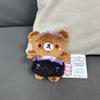 Plush Bunny Halloween Costume Toy With Pp Cotton Fill For Kids And Collectors