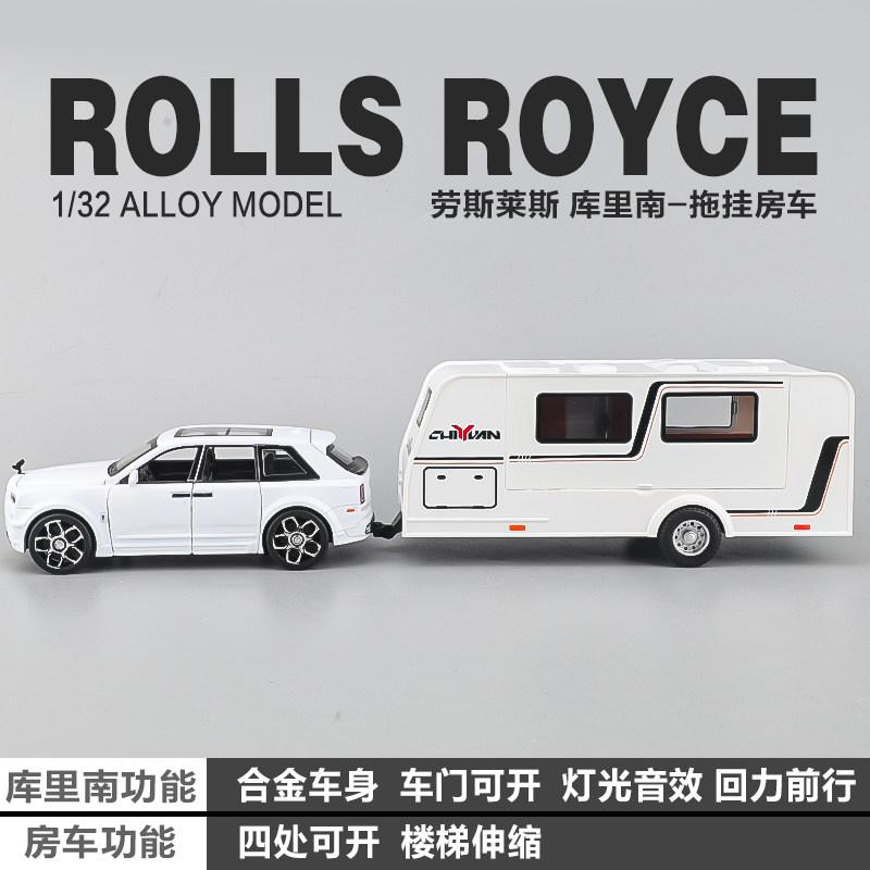 1:32 Rolls Royce Cullinan Wohnmobil Britisches Flaggschiff Vollgröße Ultra-Luxus SUV Legierung Automodell Druckguss & Spielzeug Metallfahrzeug Simulation