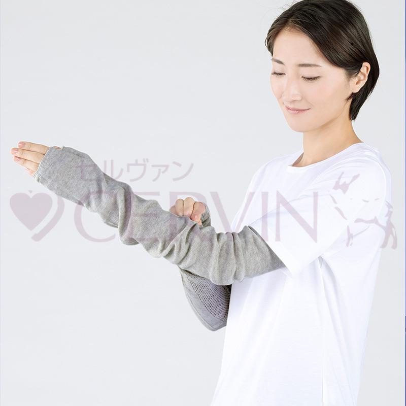 Unisex UV Protection Summer Arm Sleeves for Sun Protection розовый