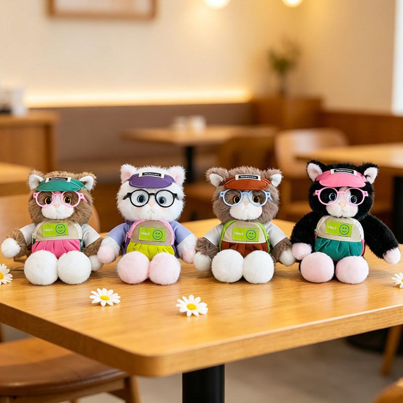 Peluche Gatto Carino Con Zaino Rimovibile Per Ragazze E Bambini Regalo