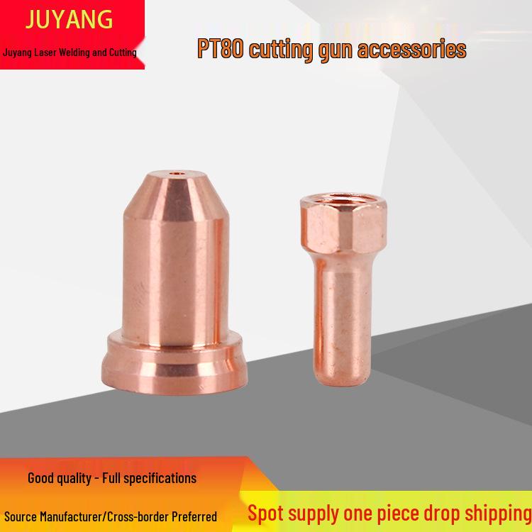 Plasma Cutter Torch PT80 with Electrode & Nozzle Set