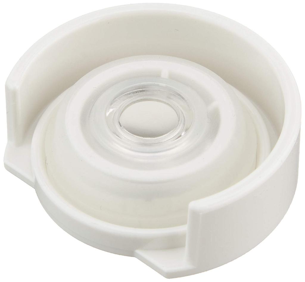 Omron Mesh Cap for Mesh Nebulizers, NEB-MC-10, White, 1 Count