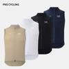 Mens Cycling Vest Lightweight Breathable Windproof Sun Protection Riding Gear Outdoor Sport