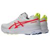 ASICS Gel Kayano 32 Track Club Pack - Flash Coral Men Sneakers White 1011C132-100