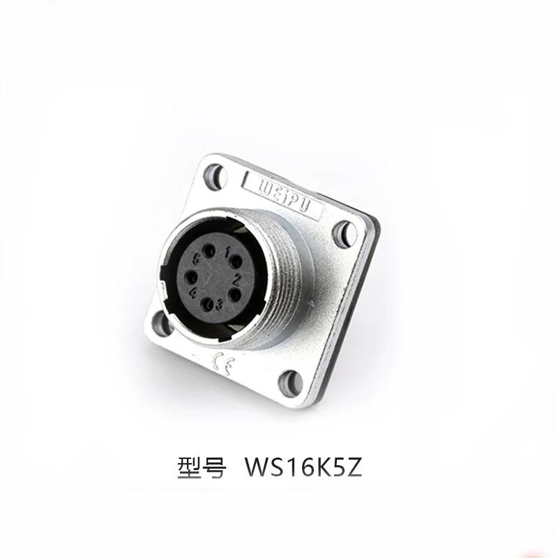 WEIPU WS16 TQ+Z M16 Aviator Electrical Waterproof Connector Industrial 2 3 4 5 7 9 10 Pin Led Strip Panel Mount Powercom Adapter
