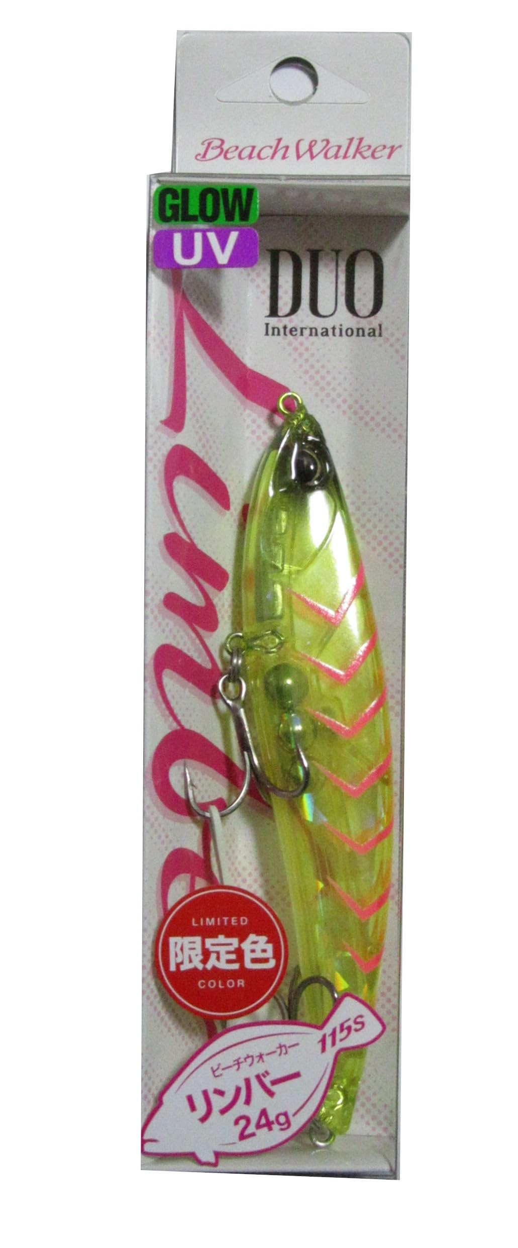 

Duo Beach Walker Limber 115S Limited Edition Hotta UV Clear CH Gigo G