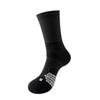Men's Over-the-Calf Thick Terry Sports Socks for Basketball, Marathon, Running & Badminton.