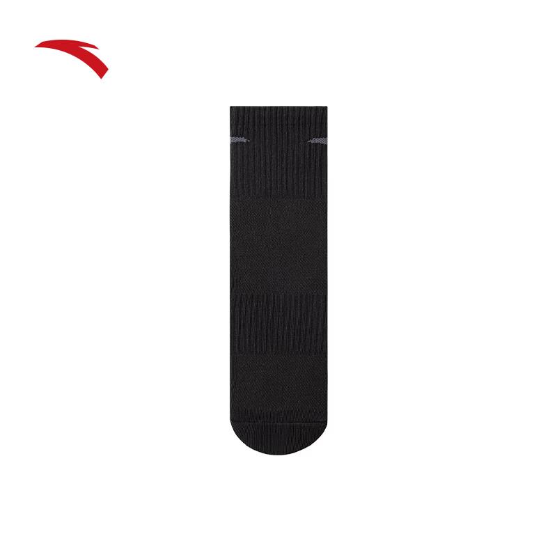 Anta Unisex 4-Pack Athletic Socks