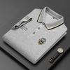 Men's High-Quality Embroidered Non-Iron Short Sleeve Polo Shirt - Casual Business Summer Top