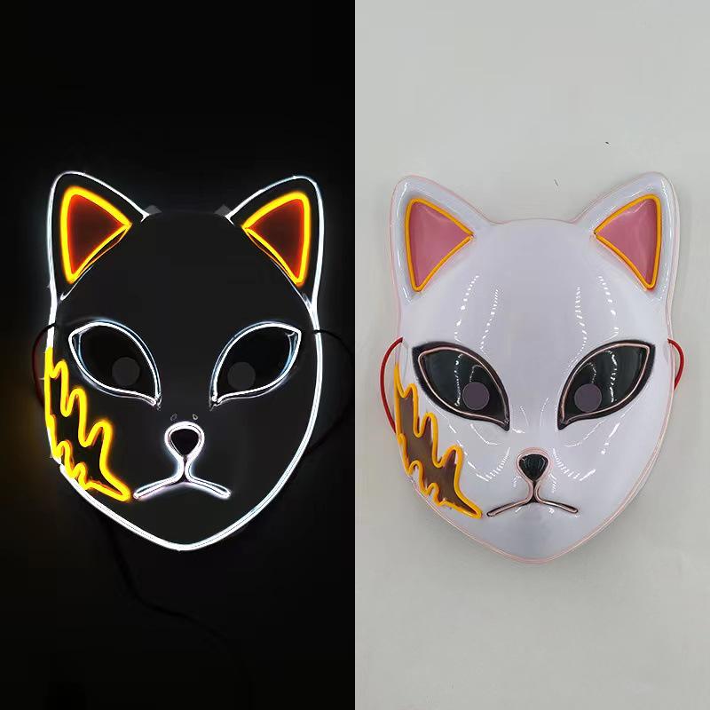 Demon Slayer Luminous Halloween Mask - Cold Light Line for Masquerade & Cheer