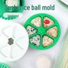 Cross-Triangle Sushi Bento Box: 6-in-1 Kimbap & Japanese Rice Ball Mold Tool