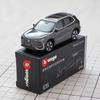 Bburago 1:64 Geely E5 EX5 Alloy SUV Car Model Diecasts Metal New Energy Vehicles Car Model Simulation Miniature Scale Kids Gifts