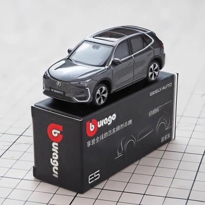 Bburago 1:64 Geely E5 EX5 Alloy SUV Car Model Diecasts Metal New Energy Vehicles Car Model Simulation Miniature Scale Kids Gifts