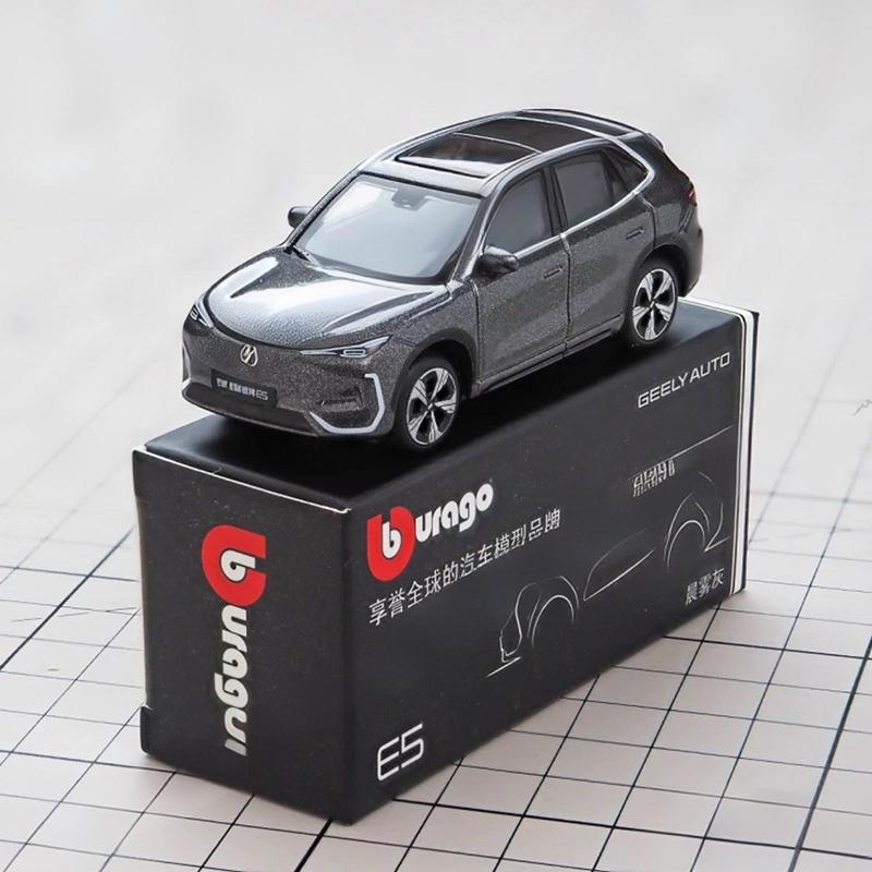 Bburago 1:64 Geely E5 Ex5 Alloy Suv Car Model Diecasts Metal New Energy Vehicles Car Model Simulation Miniature Scale Kids Gifts