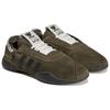 Adidas Song for the Mute X  Taekwondo Mei Brown Women Sneakers Supplier-Colour Cream-White Core-Black HP3515