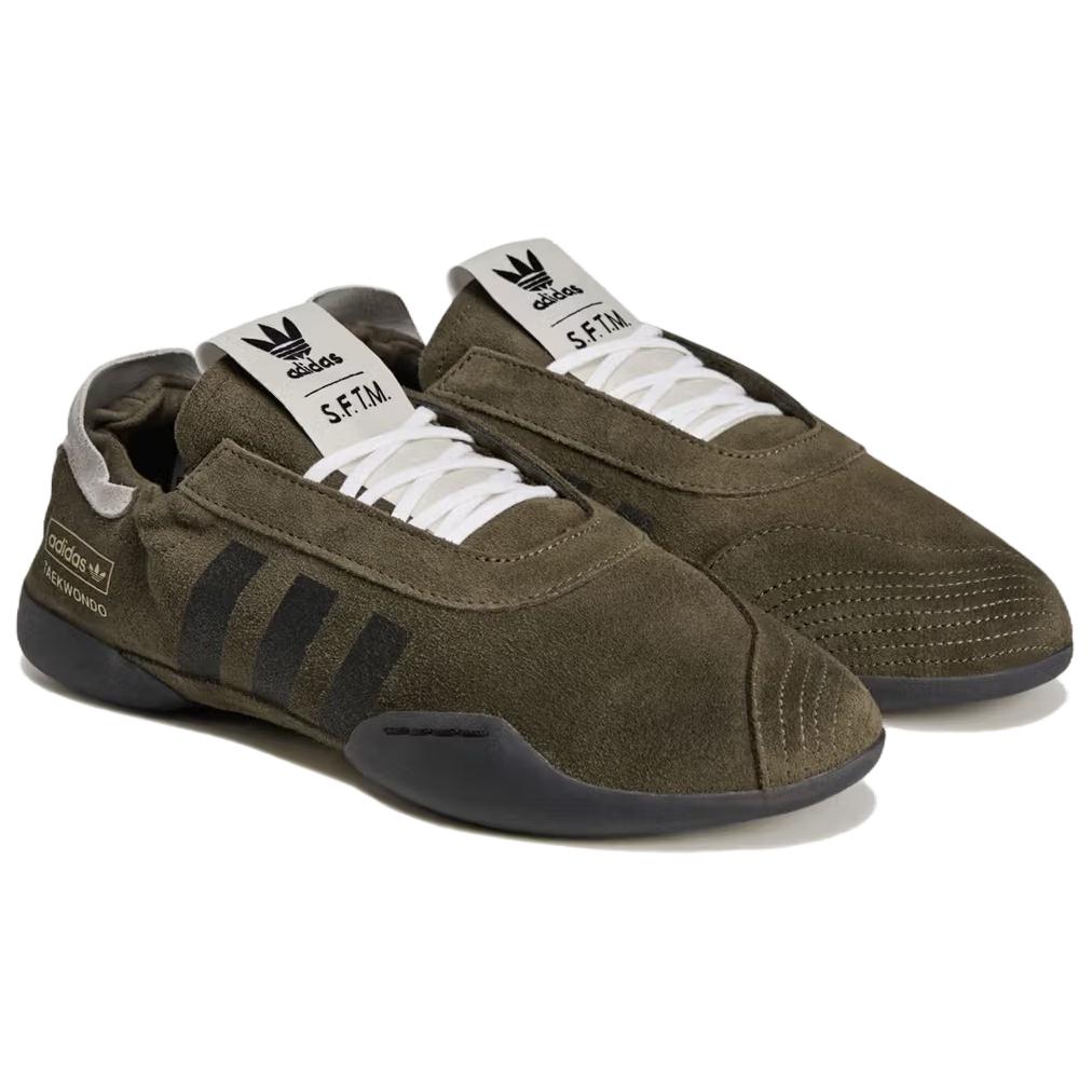 Adidas Song for the Mute X  Taekwondo Mei Brown Women Sneakers Supplier-Colour Cream-White Core-Black HP3515