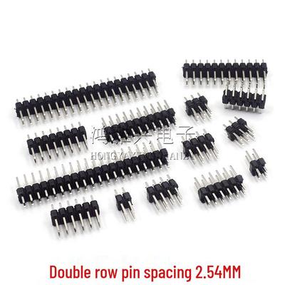 2.54mm Double Row Gold-Plated DIP Pins: 2*2P, 2*3P, 2*4P, 2*5P, 2*6P, 2*7P, 2*8P, 2*10P, 2*15P, 2*20P, 2*40P - Straight Insert, Eco-Friendly