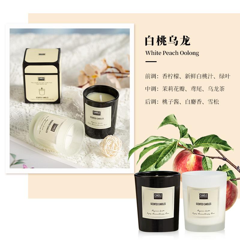 1Pc Modern European Plant Scent Aromatherapy Candle Living Room Bedroom Air Purification Enduring Fragrance Candle Cups Decor