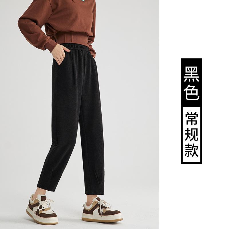 

New sweatpants women s spring and autumn fleece knickerbockers loose high waist thin corduroy casual pants S
