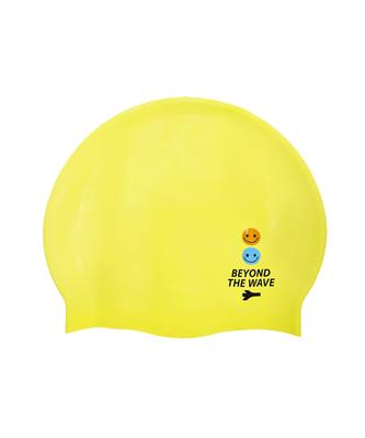 Lenomasuyeongbog Adult Smile Silicone Swim Cap Yellow Ro-Rc2F409-Ye
