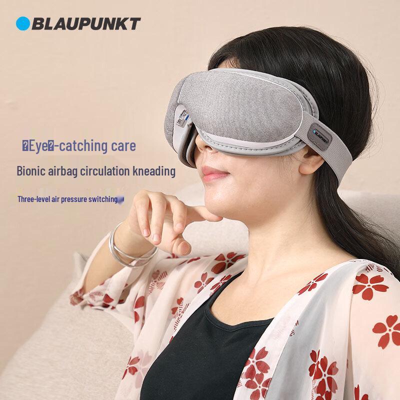 Blaupunkt Eye Massager