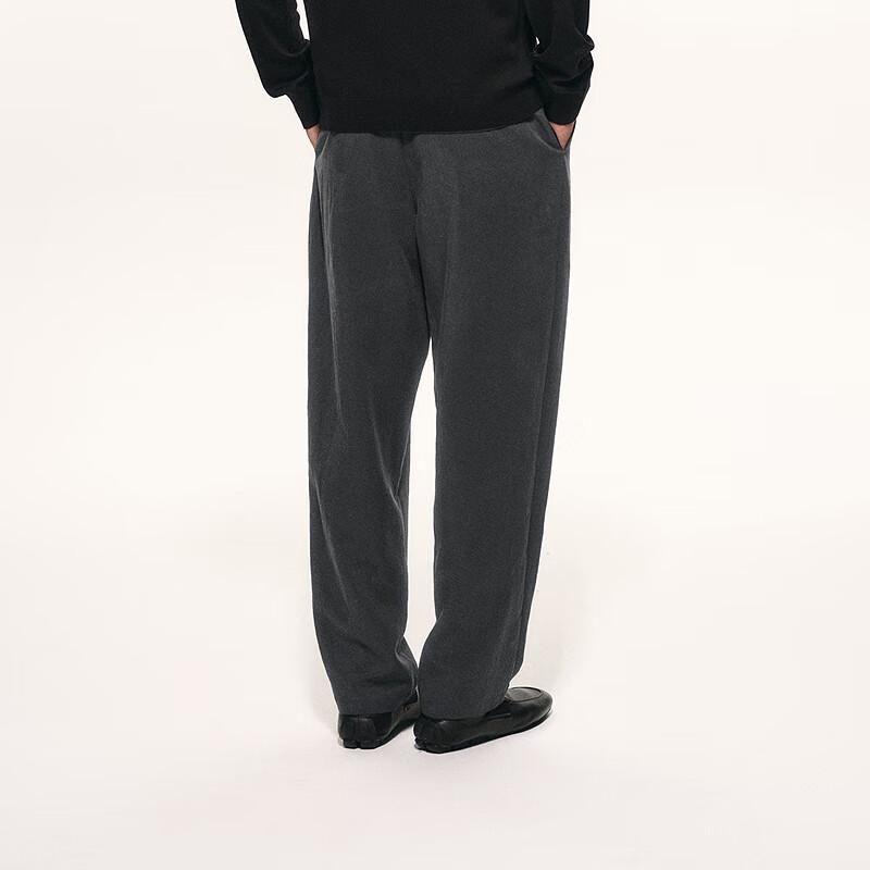 CROQUIS Men's Loose Fit Straight-Leg Casual Pants