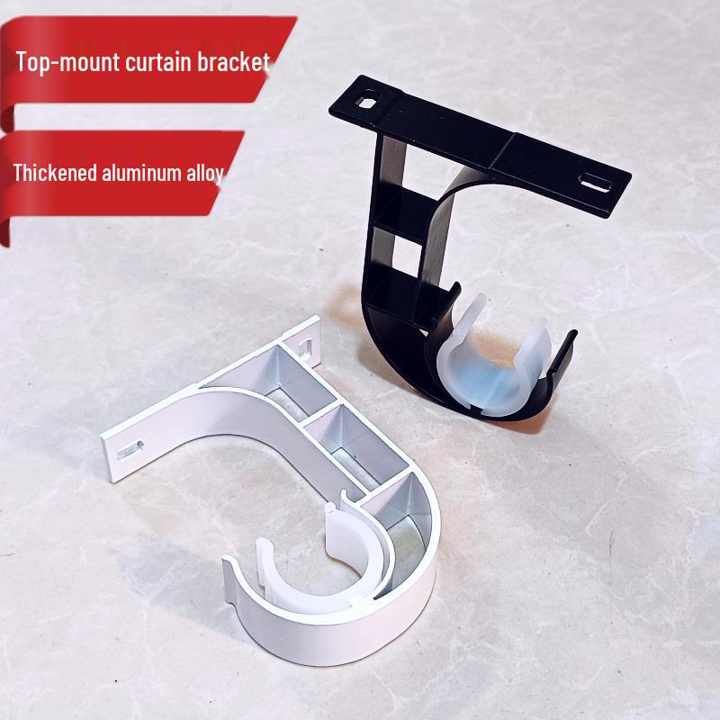 Aluminum Alloy Roman Curtain Rod Bracket - Single Rod, Top Mount, Thickened Metal
