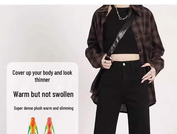 Women's Black High-Waist Slimming Fleece-Lined Jeans: 2025 New Spring Collection