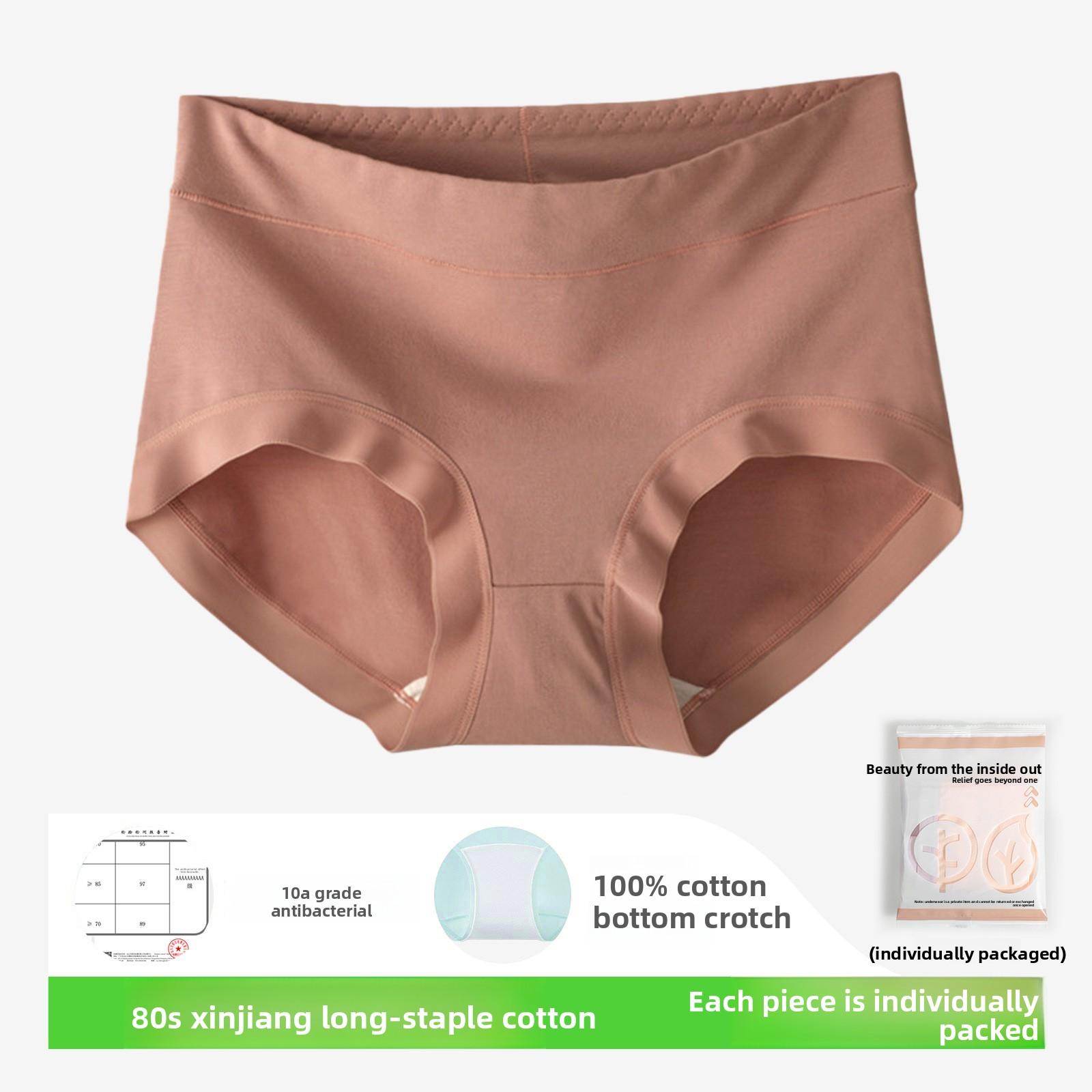 Женские весенне-осенние трусы из чистого хлопка 10A, антибактериальные, без следов L