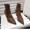 Fashion Leopard Print Women's Ankle Fashionable and Elegant High Heels Women's Modern Short Boots