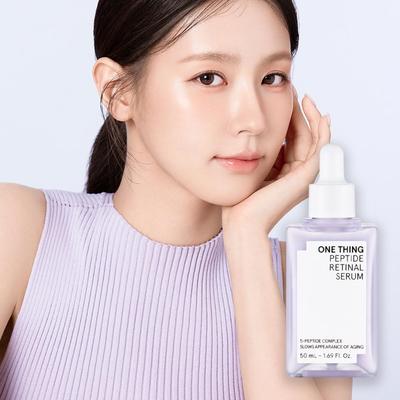 Peptide Retinal Serum 50ML