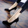 Mode Frühling Neu High Heels Schuhe Elegant Damen Stilettos Damen Pumps Schuhe Spitz Schwarz Etikette Berufsschuhe Hochzeitsschuhe