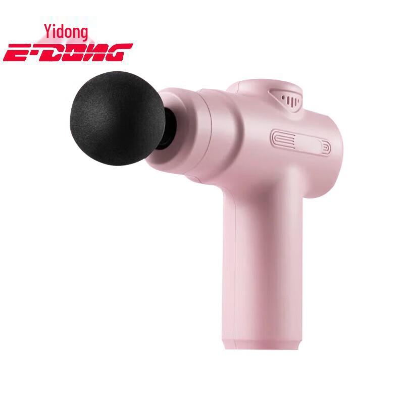 Yidong Mini-03 Percussion Massage Gun