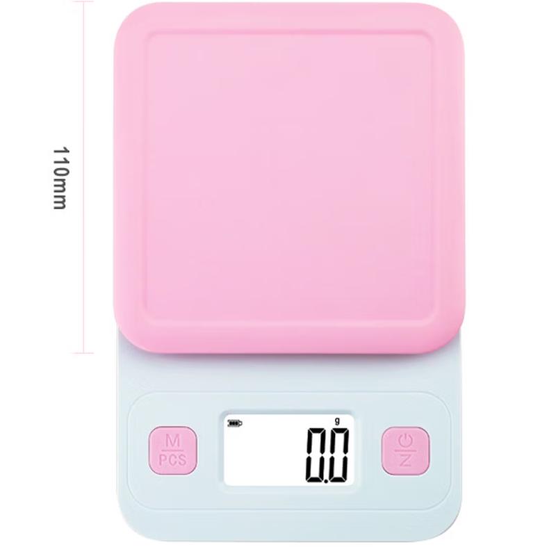 Miling Digital Coffee & Kitchen Scale (CN version)