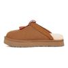 Tazz Pantoufle Enfants Châtaigne Baskets Enfants Marron 1153053K-CHE