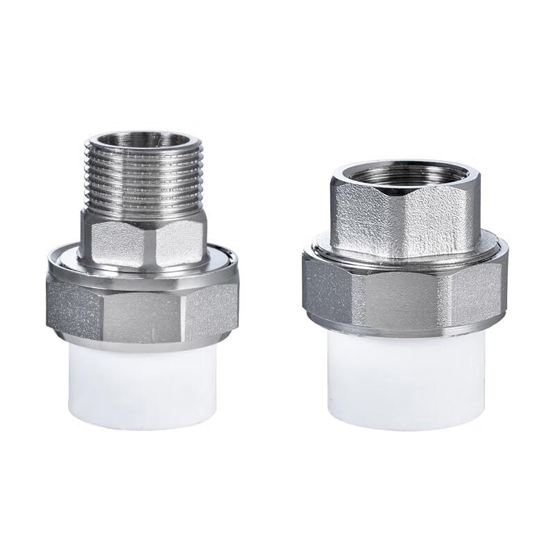 Huxin PPR Water Pipe Live Joint Connector