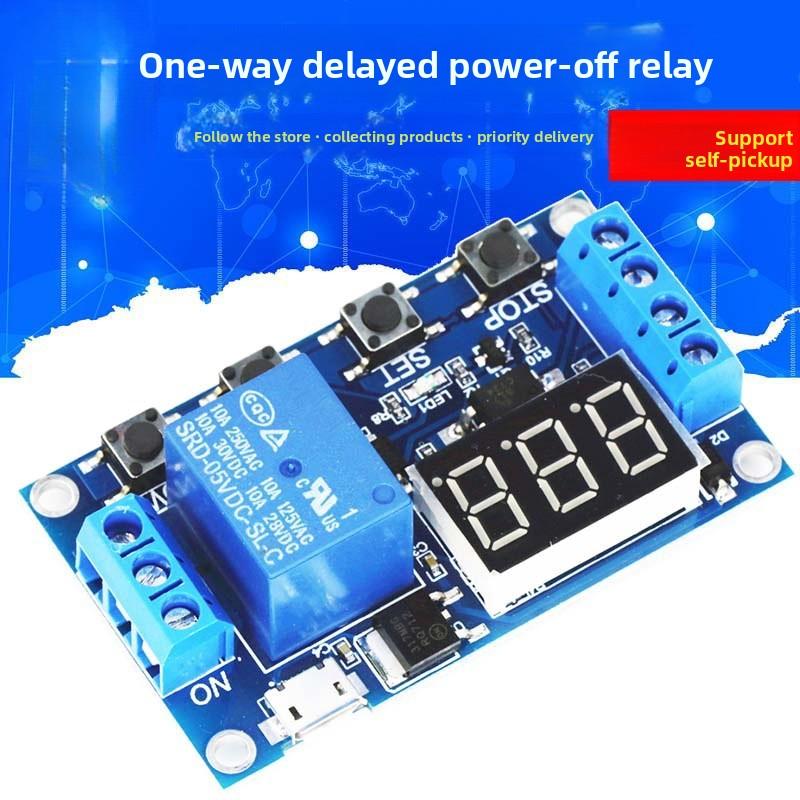 

One-Way Relay Module Delay Power Off & Cyclic Timing Delay Disconnect Switch