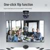Huachang Vision 1080P HD Video Conference Camera (CN version)