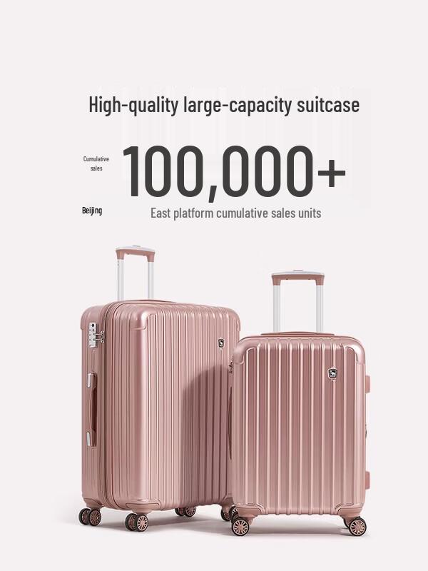 OIWAS Elegant Edition Carry-On Luggage