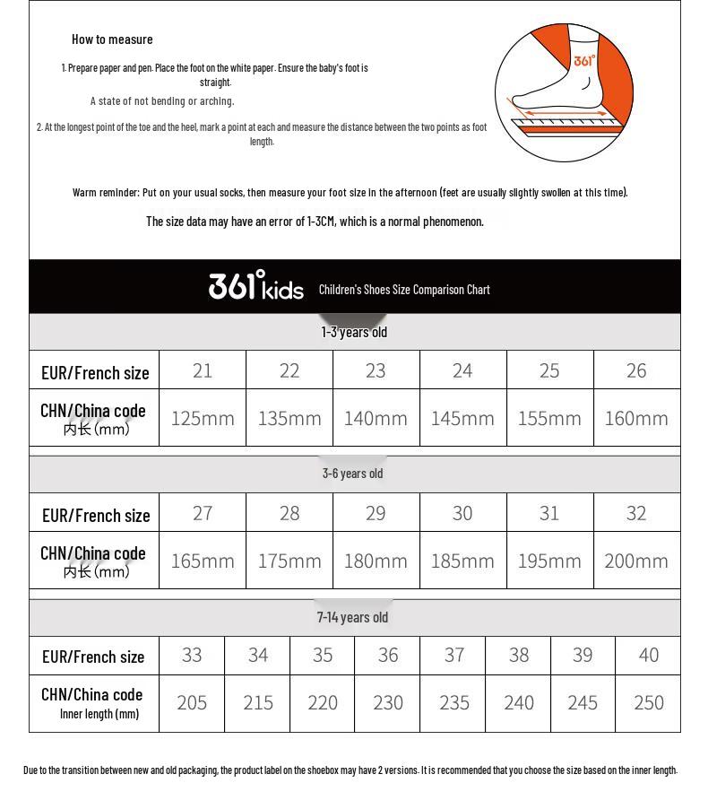 361° Kids Summer Breathable Running Shoes