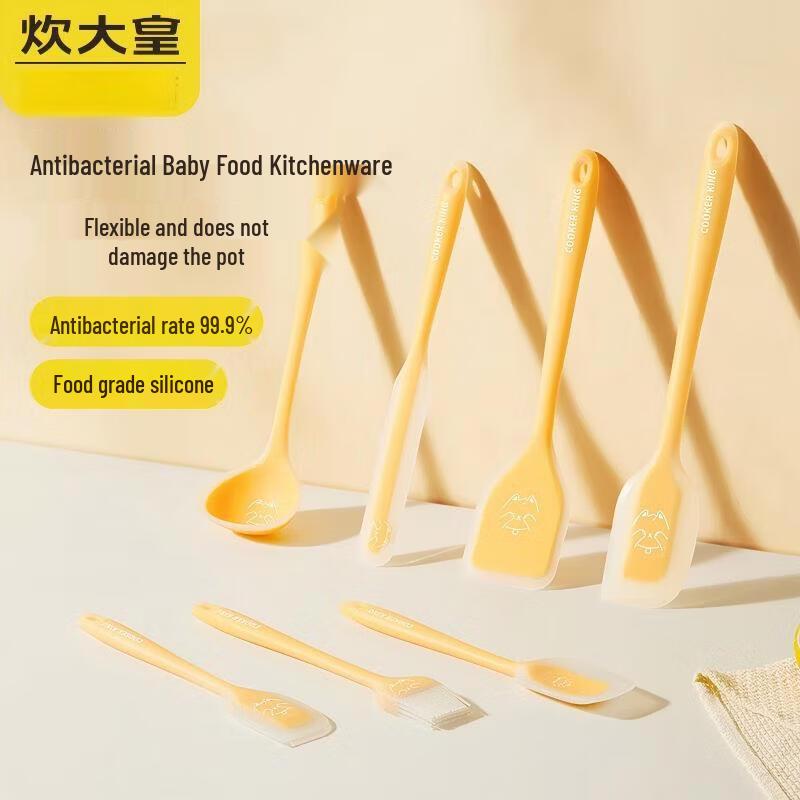COOKER KING Baby Food Antibacterial Silicone Kitchen Utensil Set