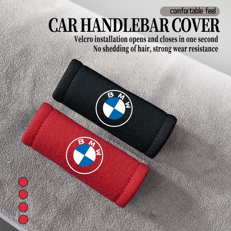 For BMW Car Door Handle Cover Soft Plush Auto Door Handrail Covers Car Roof Holder Protection M 1 3 4 5 6 7 Series X1 X3 X4 X5