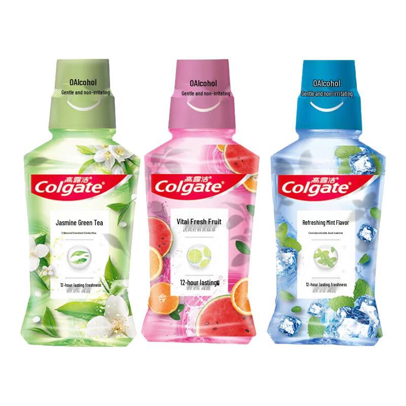 Colgate Mouthwash Variety Pack (3 x 250ml)