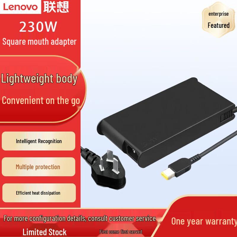 Lenovo Original Laptop Power Adapter & Charger
