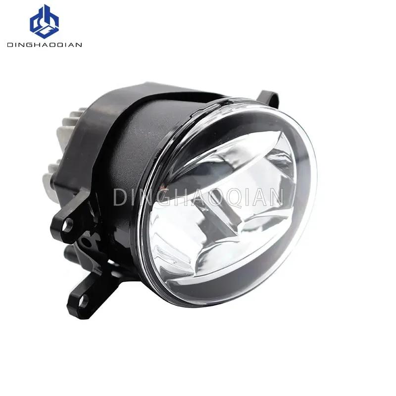 1 set Fog Lights Headlight  for Toyota HighLander 2019 2020 2021 Led  Fog lights Car Fog Lamp Kit With Harness Bulb Switch