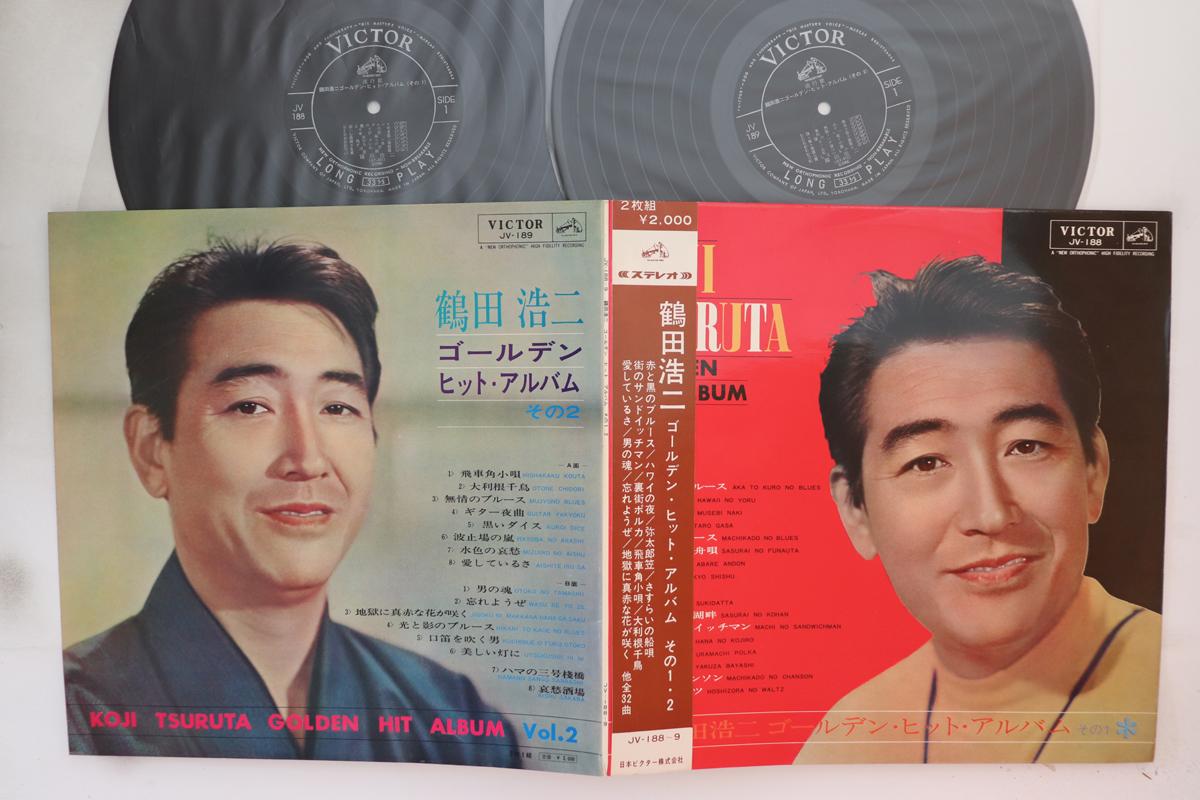 

LP Record KOJI TSURUTA Goldenhitalbum JV1889 VICTOR Japan Obi Japanese Enka Used