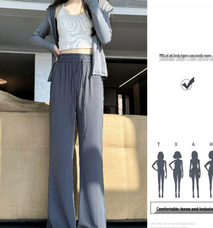 Women's Summer High-Waist Flare Pants - Sun Protection, Thin Ice Silk, Casual Straight-Leg Trousers