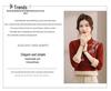 Velvet Qipao Collar Sweater for Middle-Aged & Elderly - Winter One-Piece Stylish Top with Thickened Base Layer.