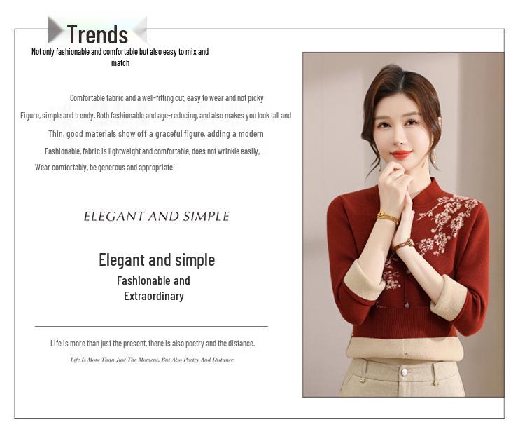 Velvet Qipao Collar Sweater for Middle-Aged & Elderly - Winter One-Piece Stylish Top with Thickened Base Layer.